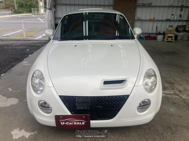 ダイハツ コペン