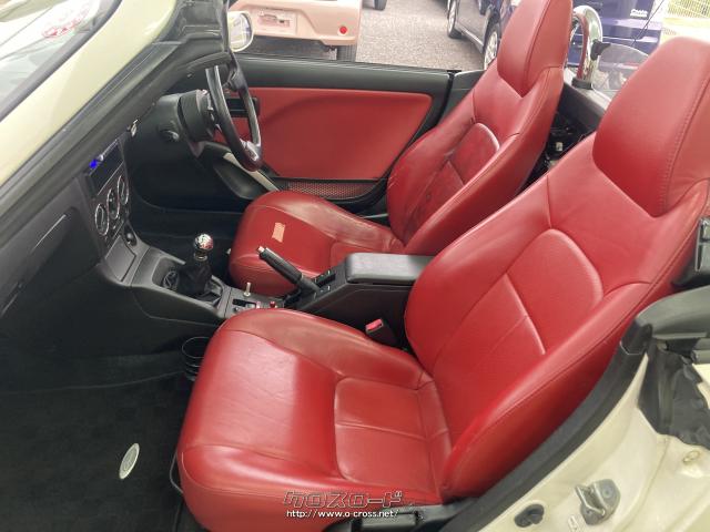 ダイハツ コペン