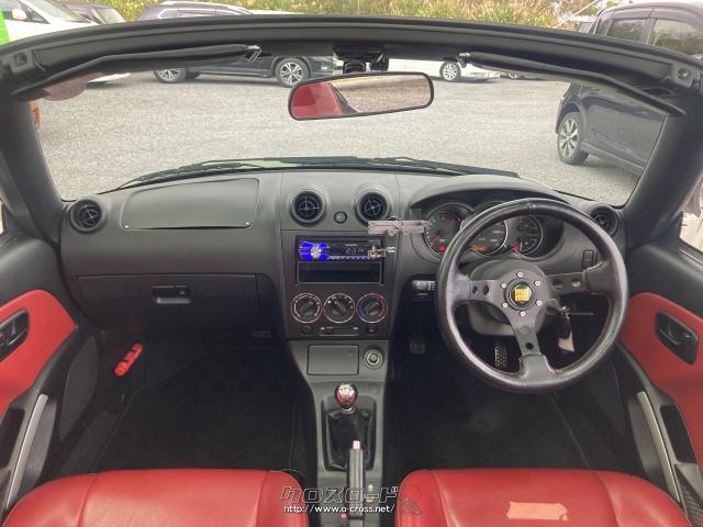 ダイハツ コペン