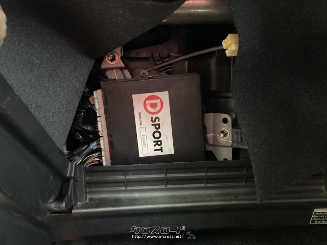 ダイハツ コペン