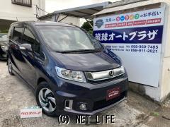 ホンダ フリードスパイクハイブリッド一覧 沖縄の中古車情報 クロスロード