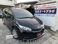 トヨタ ウィッシュ