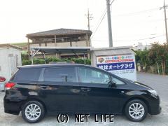 トヨタ ウィッシュ