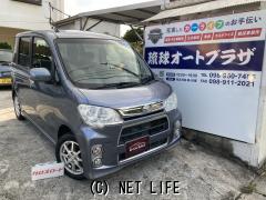 ダイハツ タントエグゼ