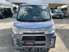 ダイハツ タントエグゼ