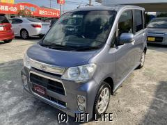 ダイハツ タントエグゼ