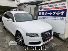 アウディ A4アバント