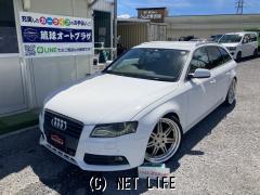 アウディ A4アバント