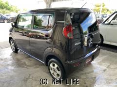 日産 モコ