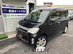 ダイハツ タントエグゼ