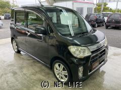 ダイハツ タントエグゼ