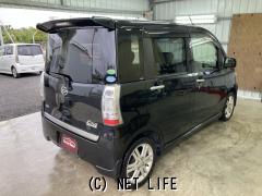 ダイハツ タントエグゼ