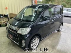 ダイハツ タントエグゼ