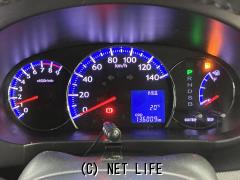 ダイハツ タントエグゼ