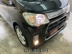 ダイハツ タントエグゼ