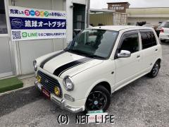 ダイハツ ミラジーノ ミニライトスペシャルリミテッド 年度末目前!在庫車一掃売り尽くし大大大セール開催しております!お問い合わせはお早めに☆ ・2002(H14)年式・パール・660cc・琉球オートプラザ・16万km・保証付・1ヶ月・1千km | 沖縄の中古車情報 - クロスロード