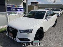 アウディ A4 2.0TFSI ☆お車の乗り換えや増車、下取りや買い取りなどお気軽にご相談下さい☆・2013(H25)年 式・ホワイト・2000cc・琉球オートプラザ・10.3万km・保証付・1ヶ月・1千km | 沖縄の中古車情報 - クロスロード