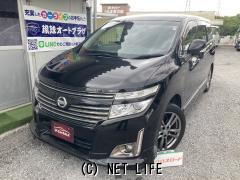 日産 エルグランド