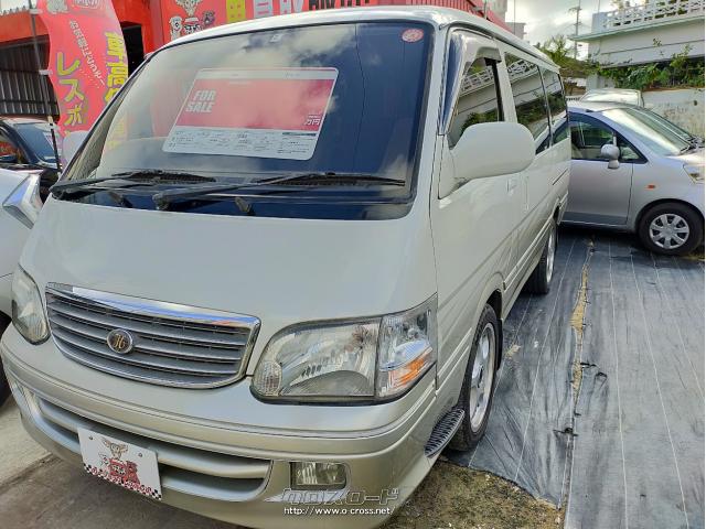 トヨタ ハイエース