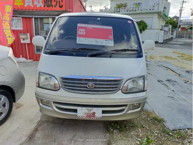 トヨタ ハイエース