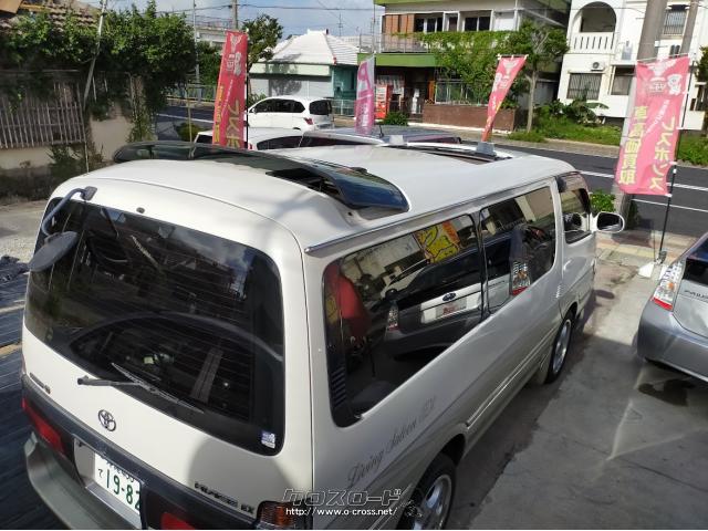 トヨタ ハイエース