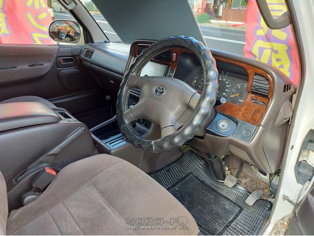 トヨタ ハイエース