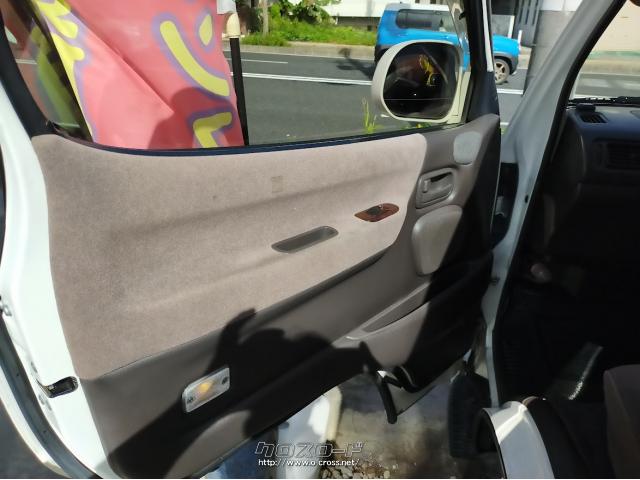 トヨタ ハイエース