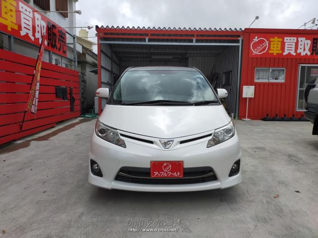 トヨタ エスティマ