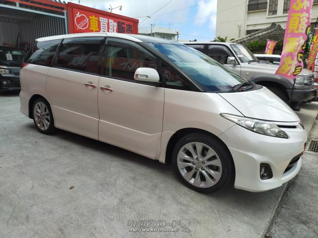 トヨタ エスティマ