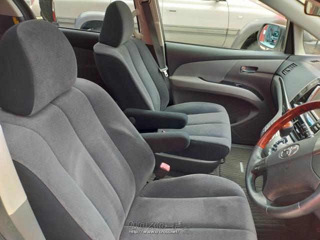 トヨタ エスティマ