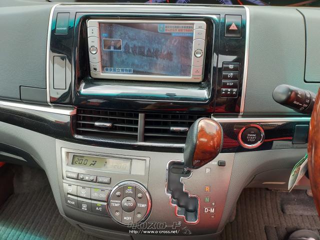 トヨタ エスティマ