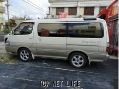 トヨタ ハイエース