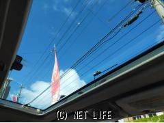 トヨタ ハイエース