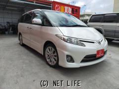 トヨタ エスティマ