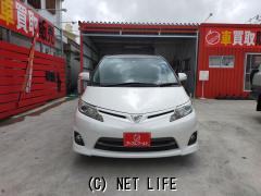 トヨタ エスティマ