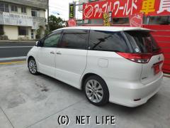 トヨタ エスティマ