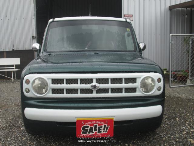 スズキ アルトラパン