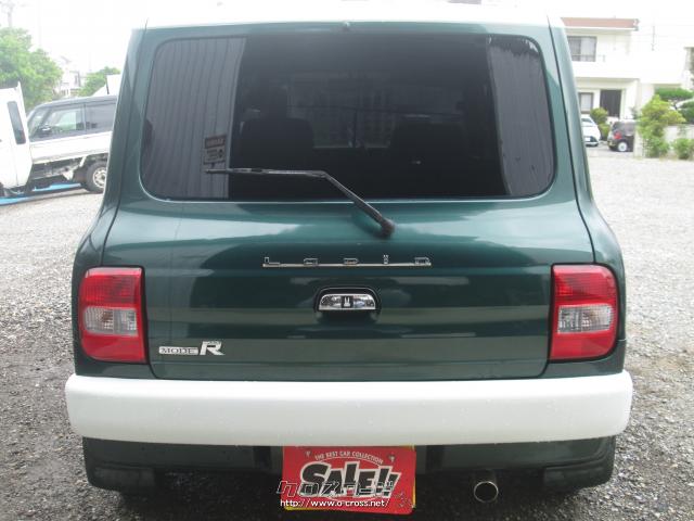 スズキ アルトラパン