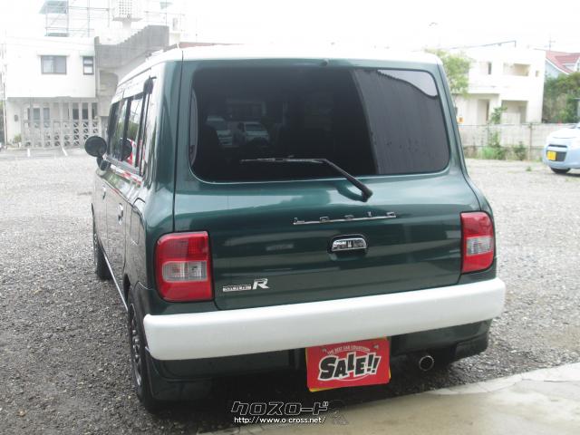 スズキ アルトラパン