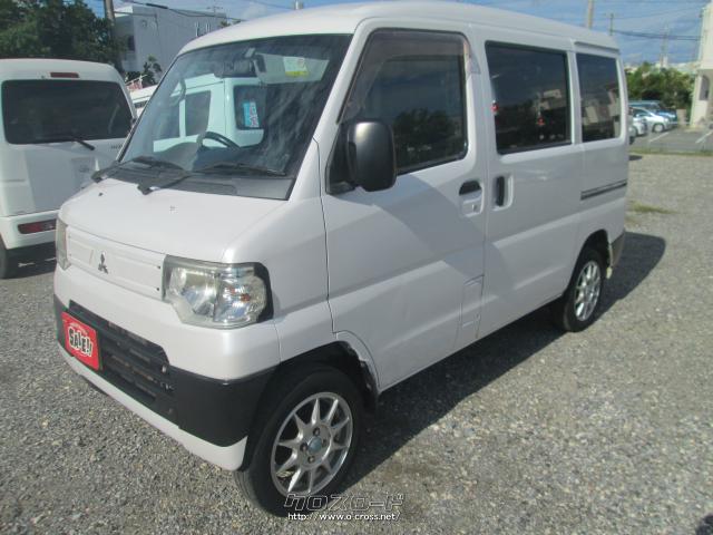 三菱 ミニキャブミーブ