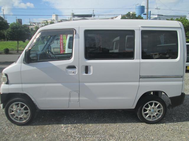 三菱 ミニキャブミーブ