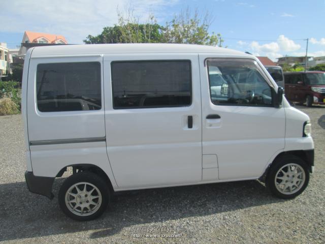 三菱 ミニキャブミーブ