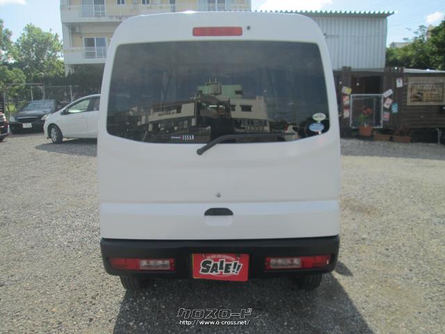 三菱 ミニキャブミーブ