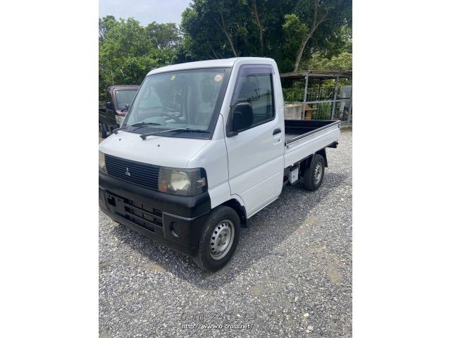 三菱 ミニキャブトラック
