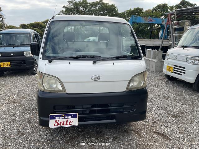 ダイハツ ハイゼットトラック