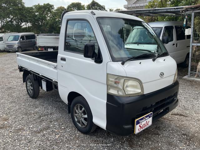 ダイハツ ハイゼットトラック