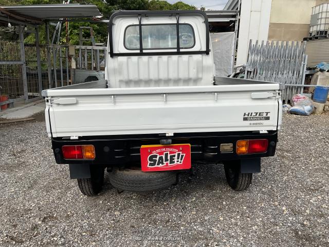 ダイハツ ハイゼットトラック