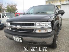 シボレー サバーバン