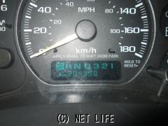 シボレー サバーバン