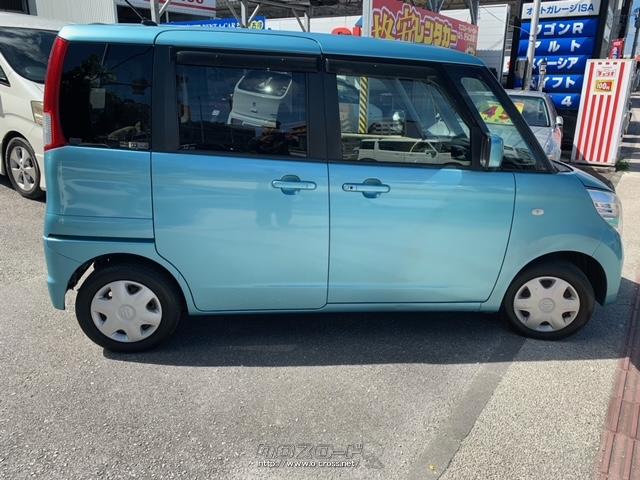 スズキ パレット